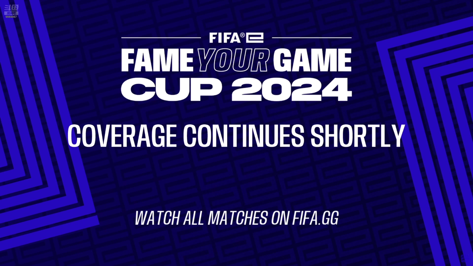 【2024-08-30 20点场】FIFA电竞赛事直播间：FIFA电竞世界杯 9669867