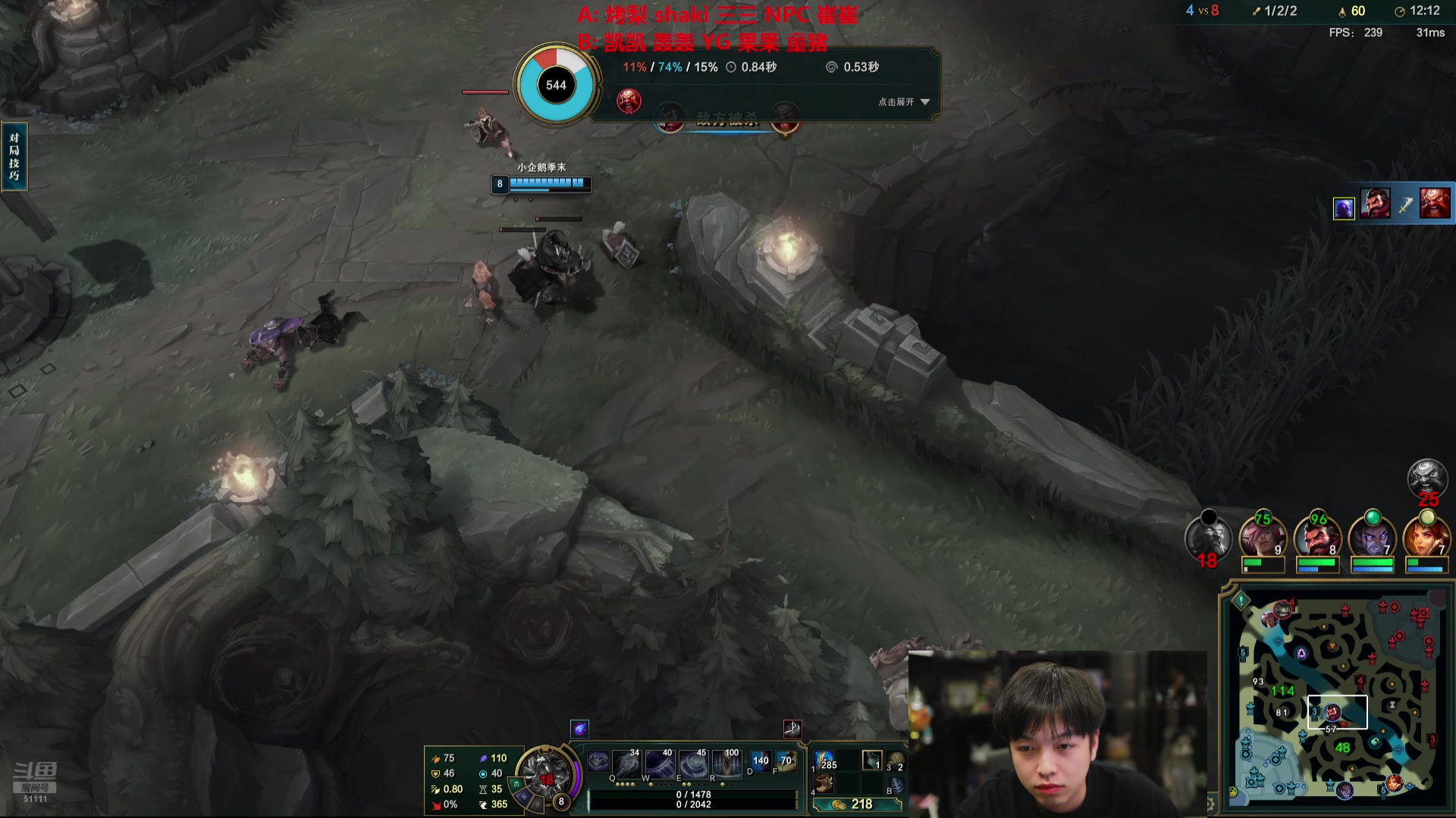 【2024-08-30 21点场】轰轰仔：轰轰：每天下午两点不见不散！