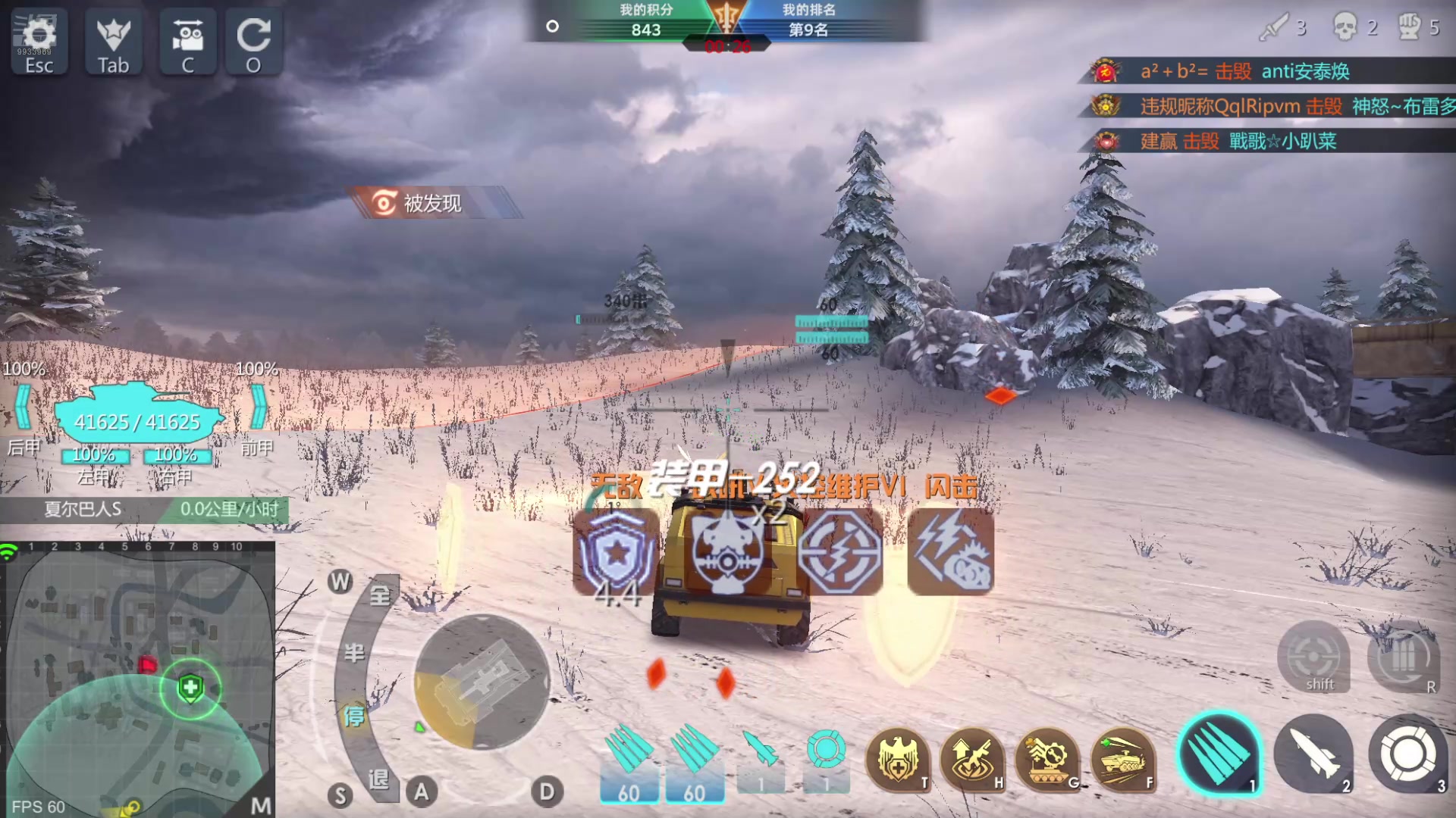 【2024-08-28 13点场】神怒布雷多：神怒布雷多的直播间