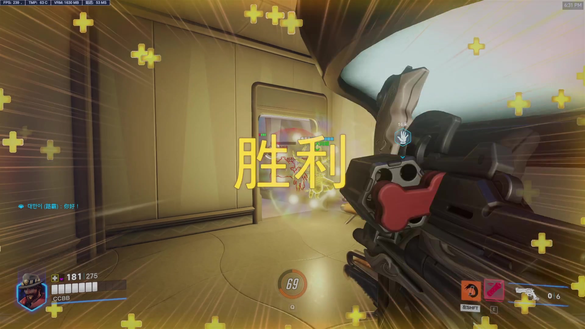 【2024-08-31 18点场】工口工口工口：啥都玩啥都菜qwq