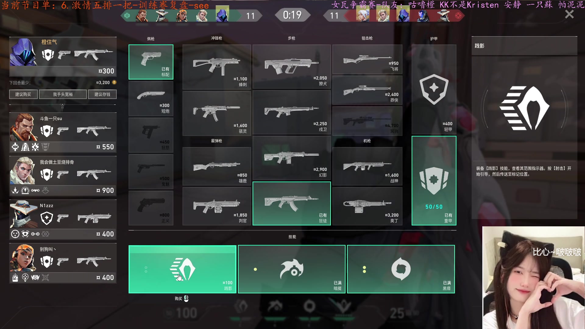 【2024-08-30 21点场】咕噜橙o：【咕噜橙】沉淀ing