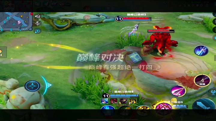 我的手法，会的接