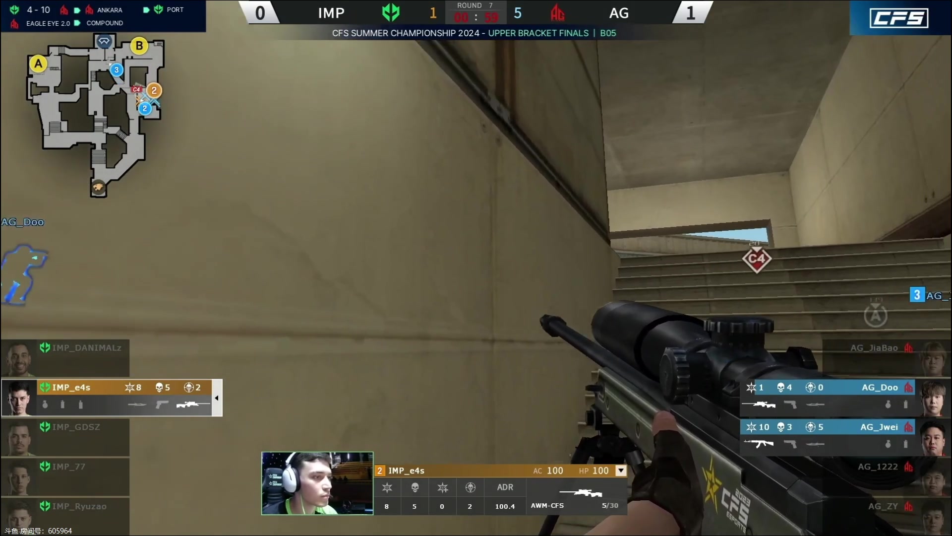 【2024-08-31 16点场】CF王振：幻神荣耀巅峰/斗鱼QBZ/毁灭/炼狱