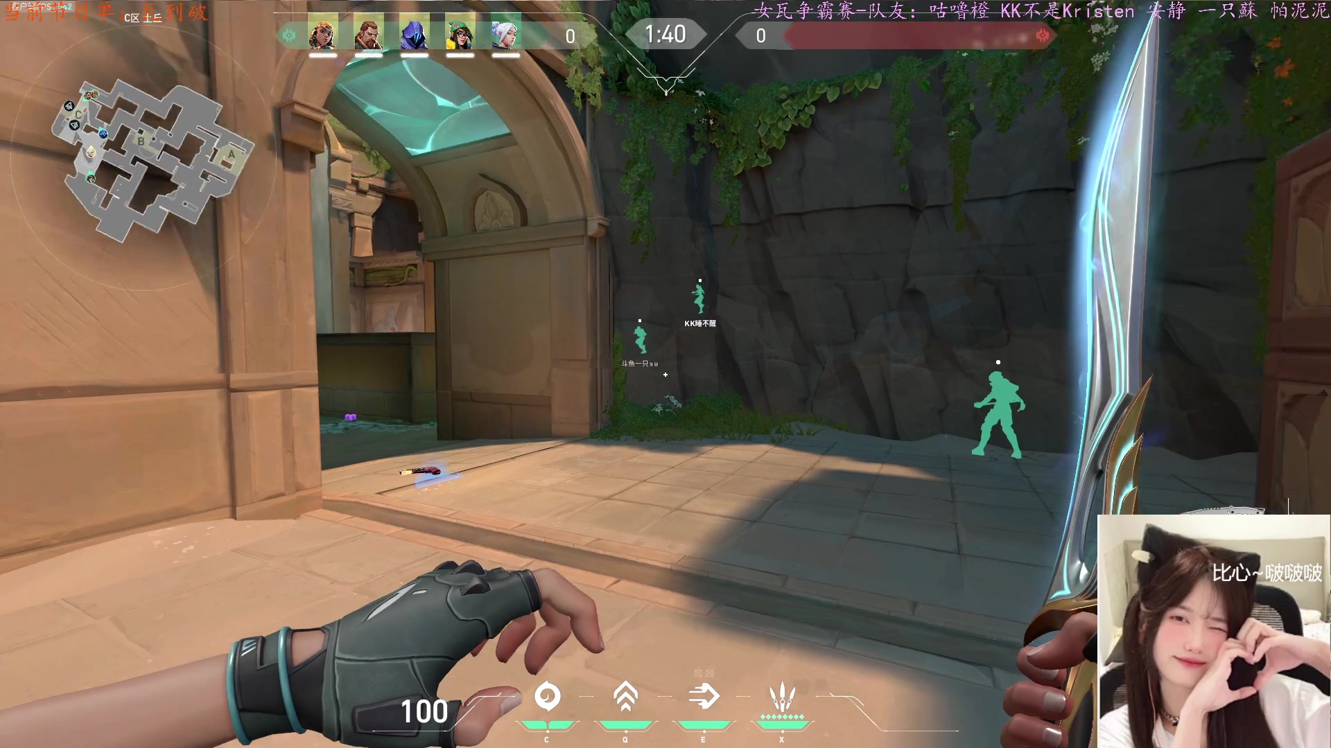 【2024-08-30 14点场】咕噜橙o：【咕噜橙】沉淀ing