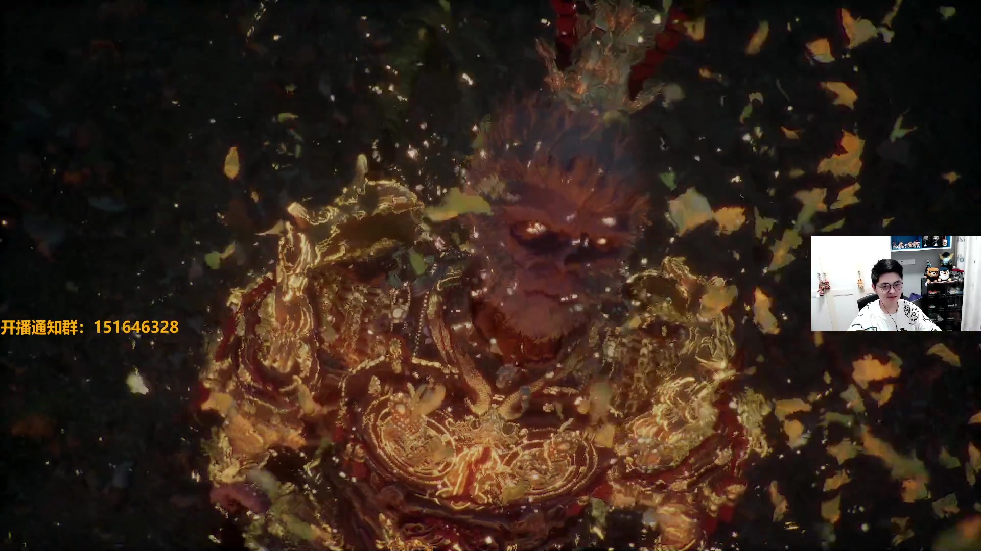 【2024-08-31 00点场】解说雨童：解说雨童：休闲时间到！