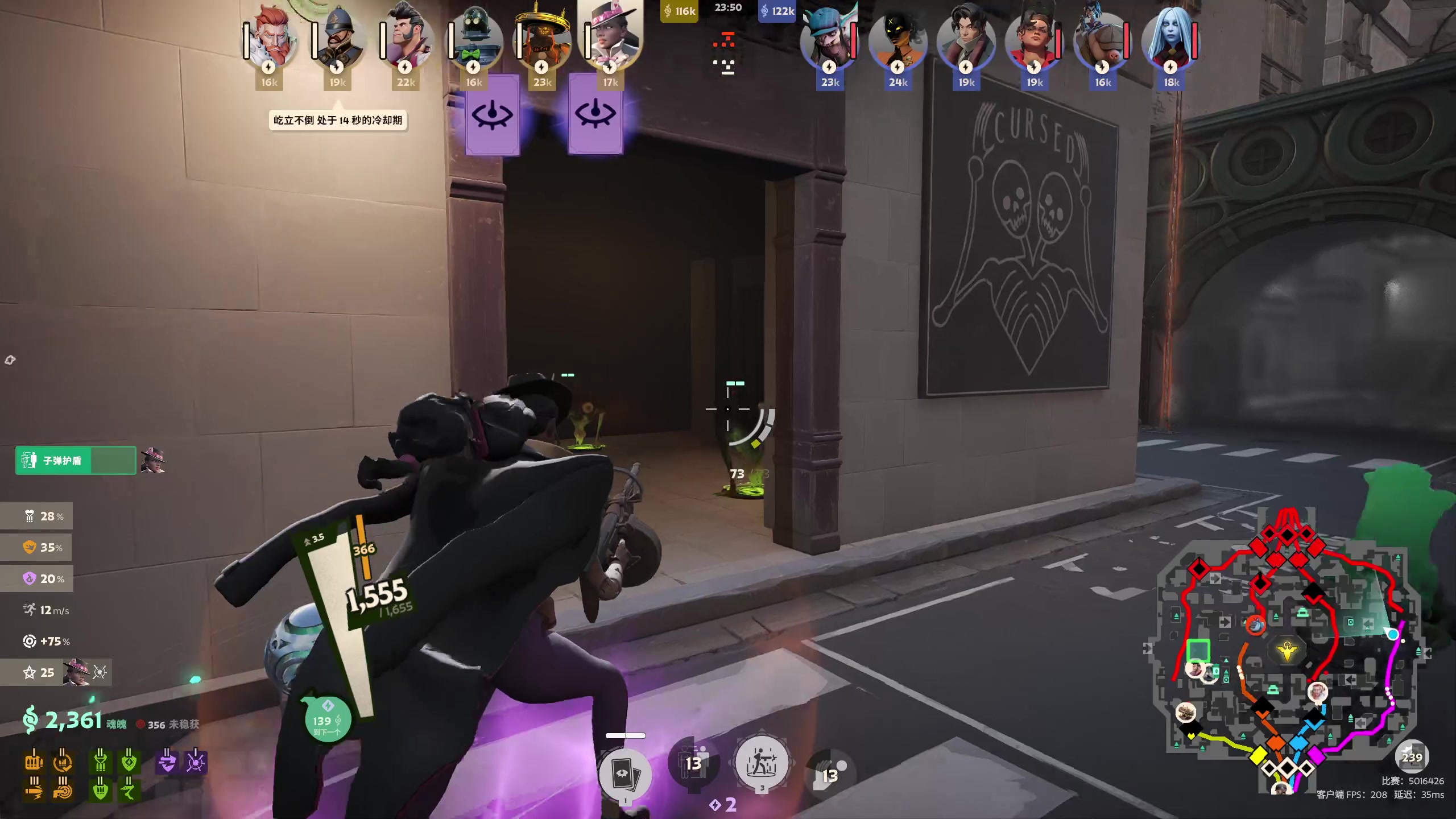 【2024-08-31 00点场】小刘_qq：小刘的快乐直播间！