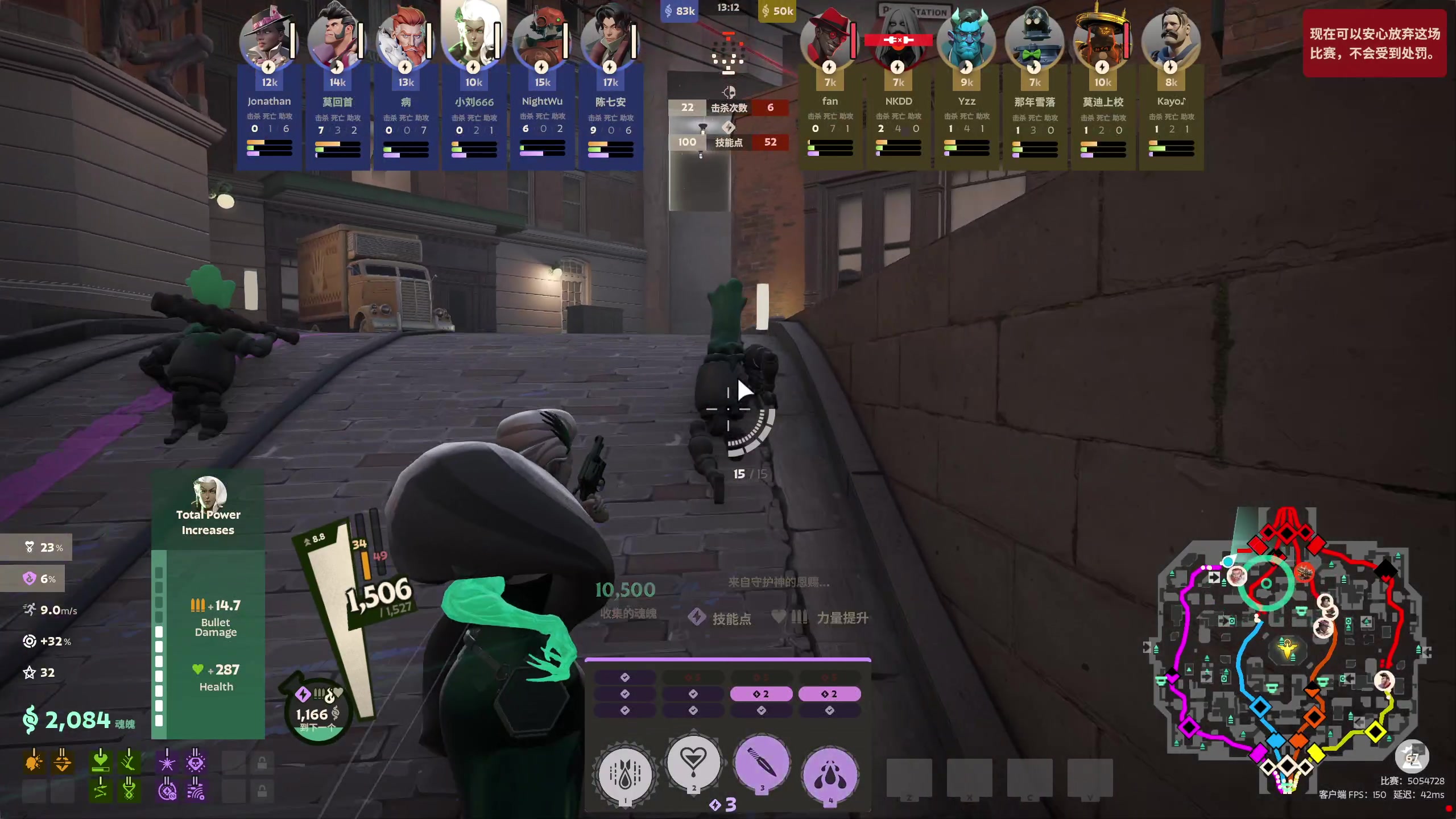 【2024-08-31 02点场】小刘_qq：小刘的快乐直播间！