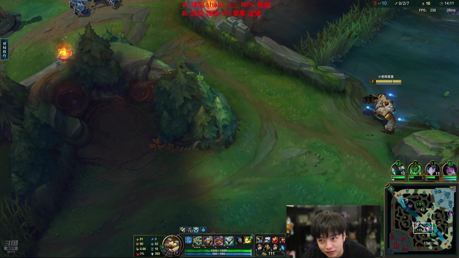 【2024-08-30 20点场】轰轰仔：轰轰：每天下午两点不见不散！