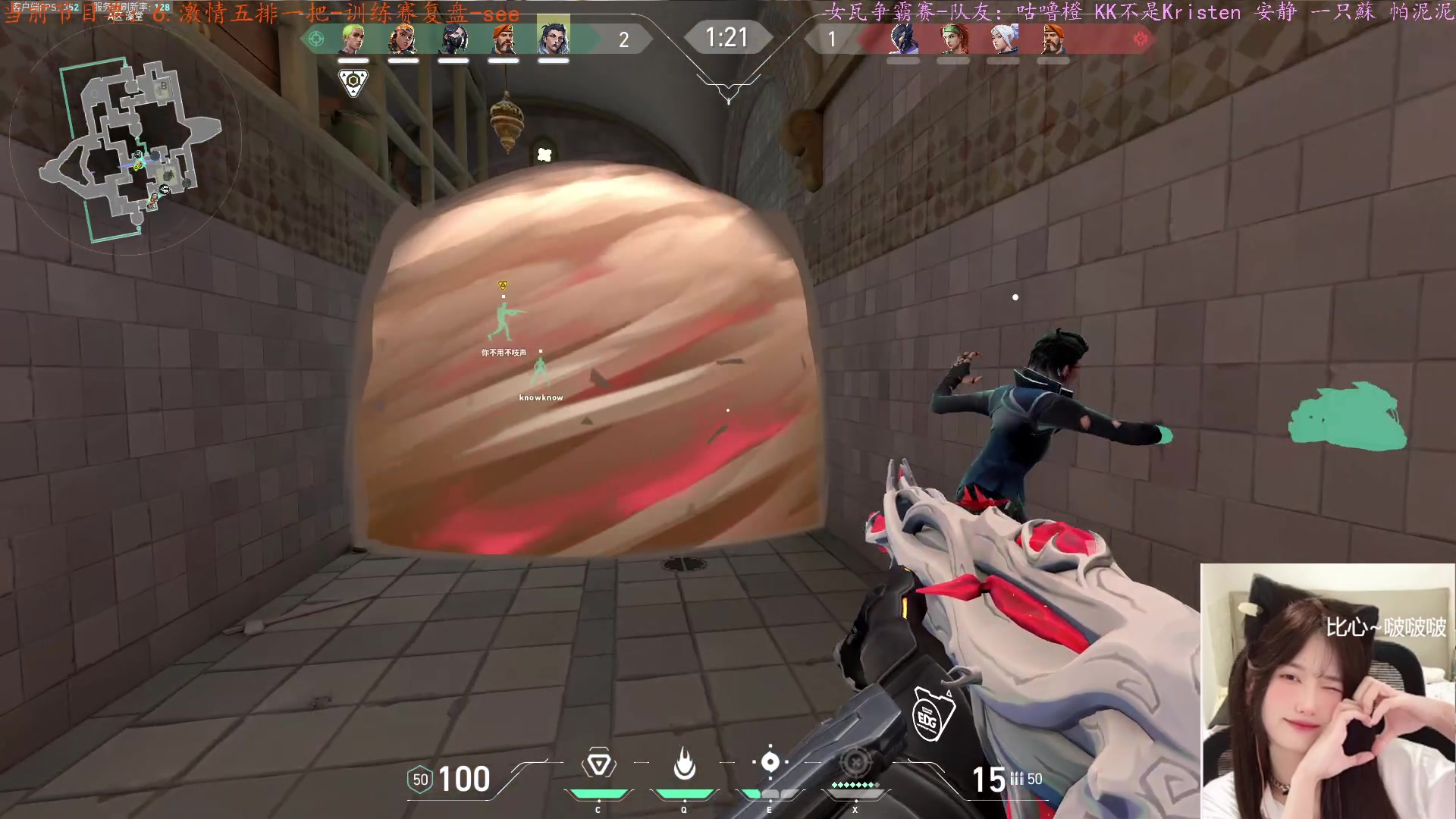 【2024-08-30 18点场】咕噜橙o：【咕噜橙】沉淀ing