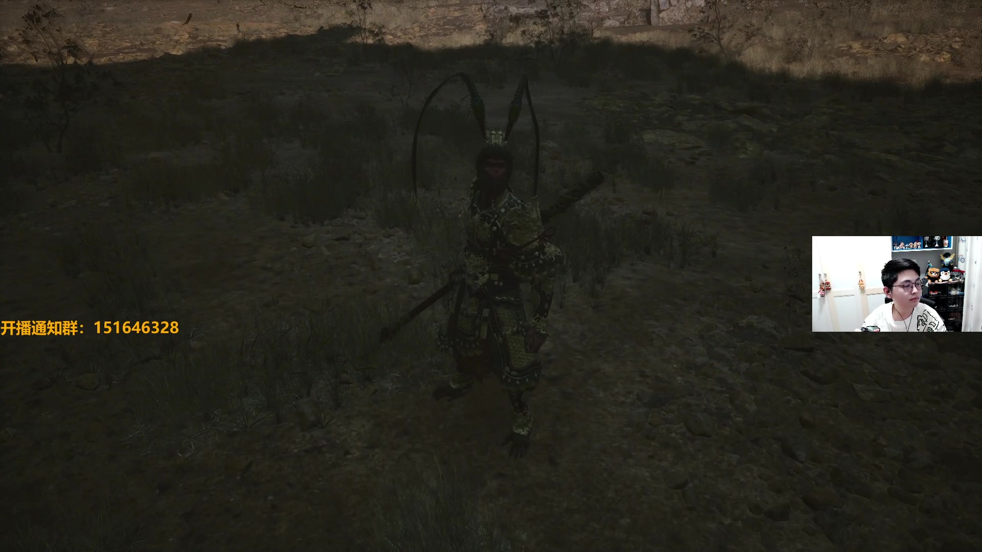 【2024-08-30 20点场】解说雨童：解说雨童：休闲时间到！