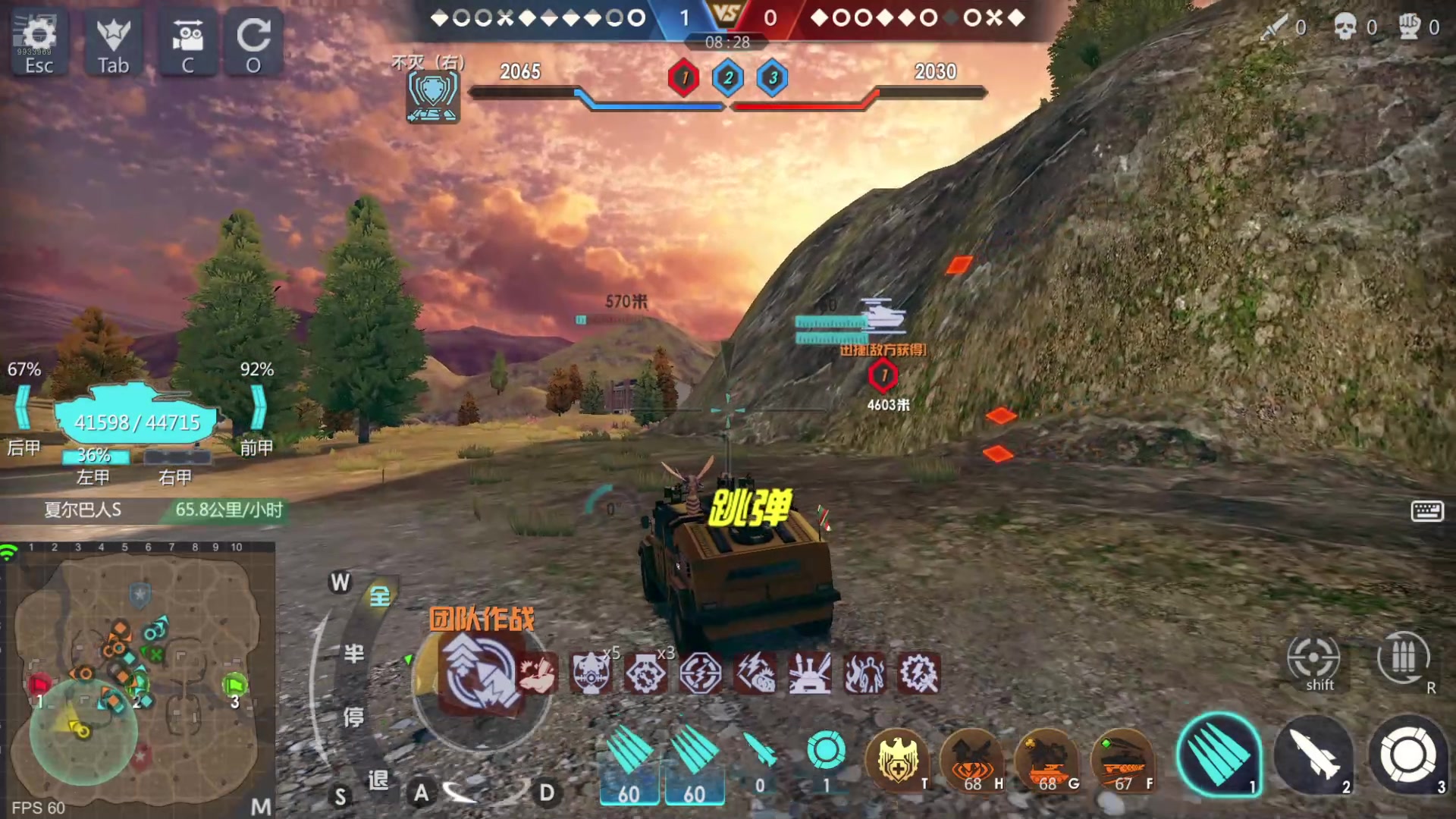 【2024-08-28 20点场】神怒布雷多：神怒布雷多的直播间