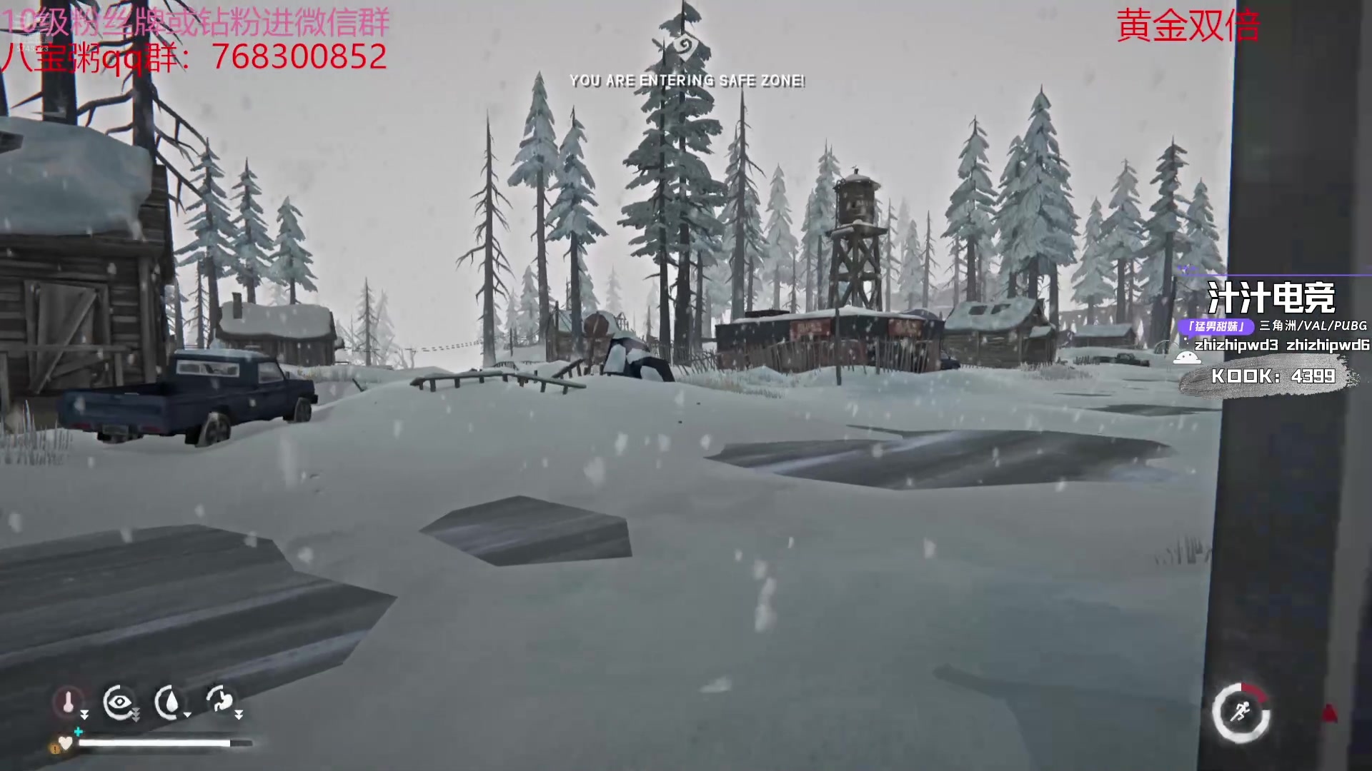 【2024-08-30 10点场】彭皮皮丶：德鲁伊之鼠王的陨落