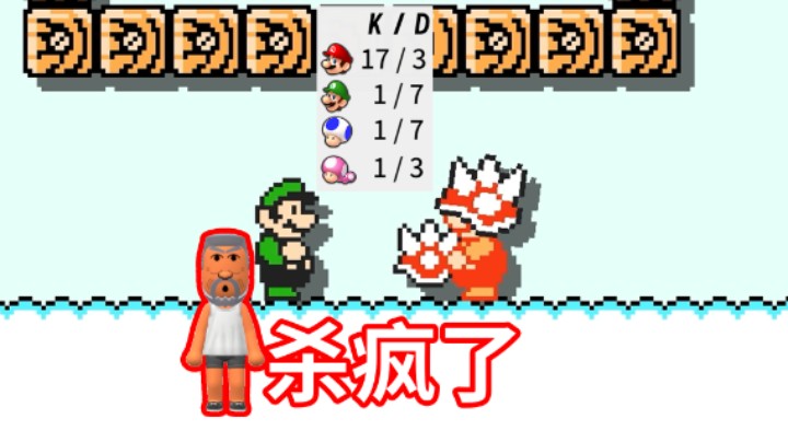 【白胖打工记】386 期 - 礼物到位，全都干废。去吧牛爷爷