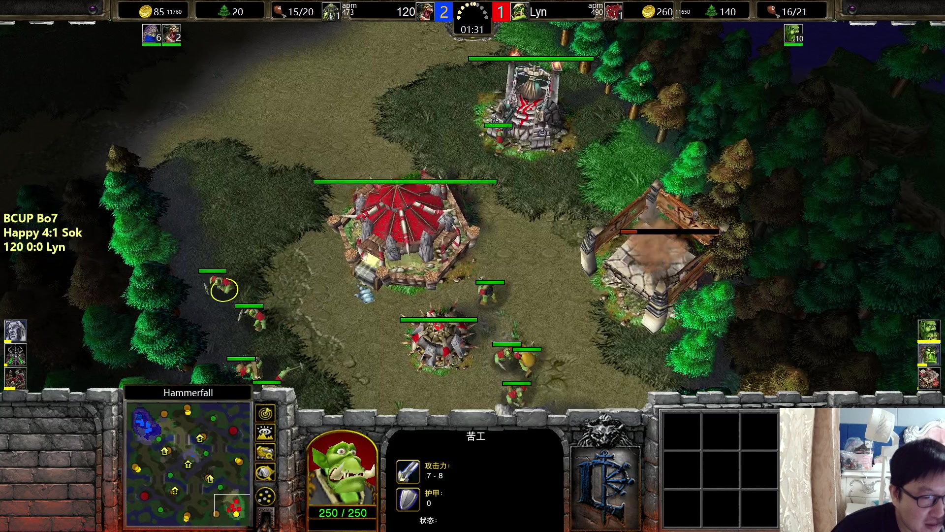 【2024-08-31 22点场】大帝LioN：BCUP Happy Lyn 120