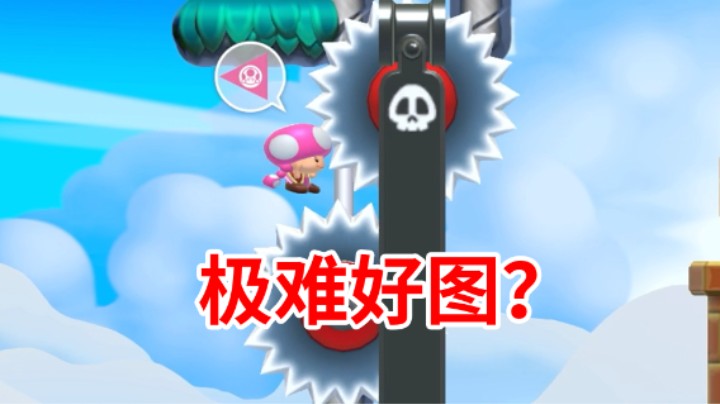 【白胖骚操作】170 期 - 谁教韩国人这么做图的？