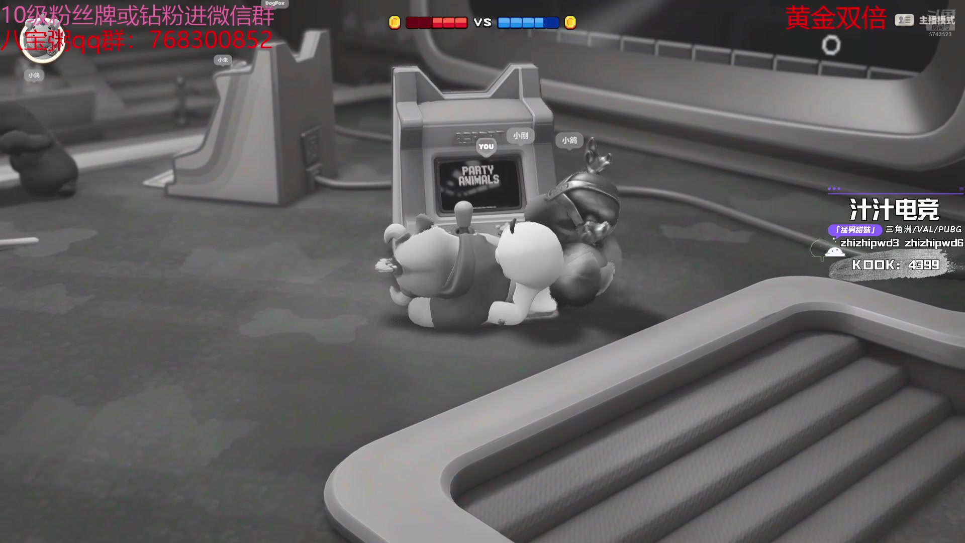 【2024-08-30 16点场】彭皮皮丶：德鲁伊之鼠王的陨落