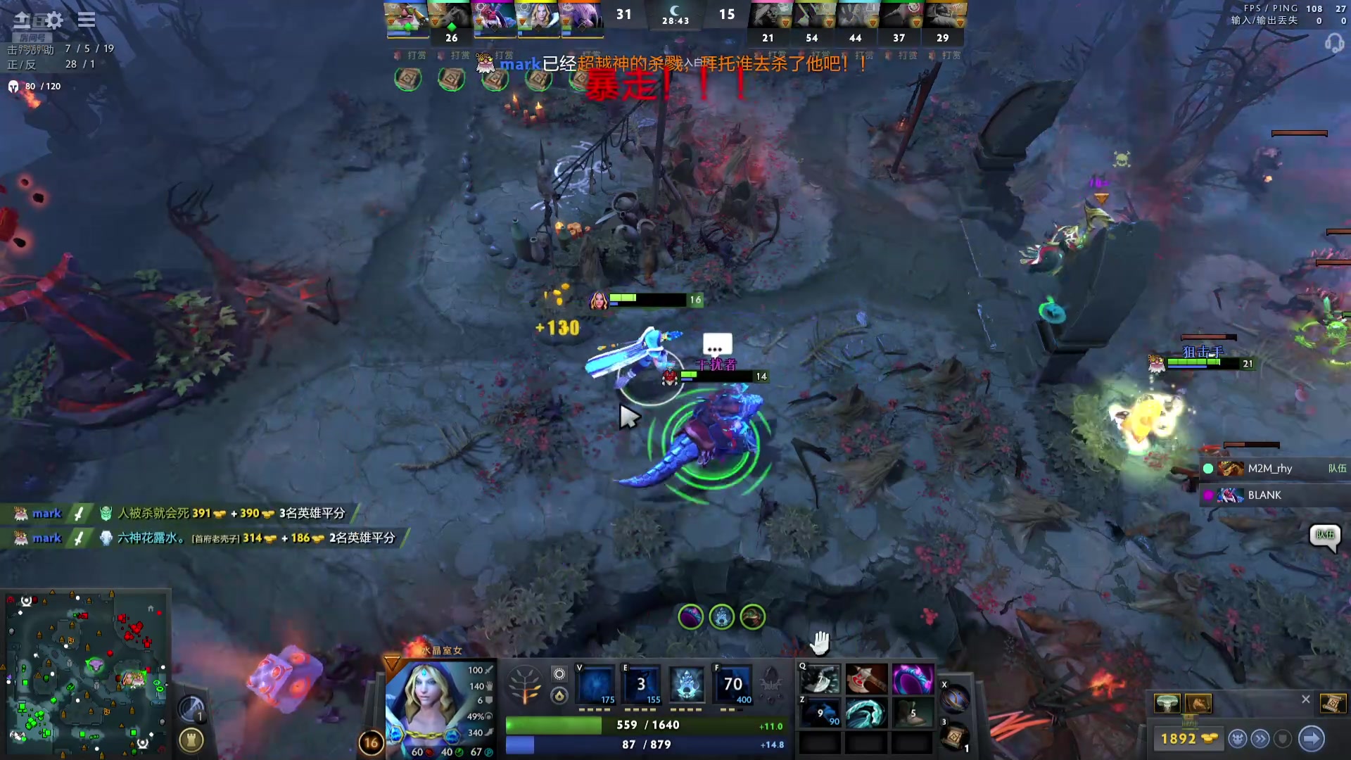 【2024-8-30 22点场】天文台17号:别人用什么干掉我。我就抄他