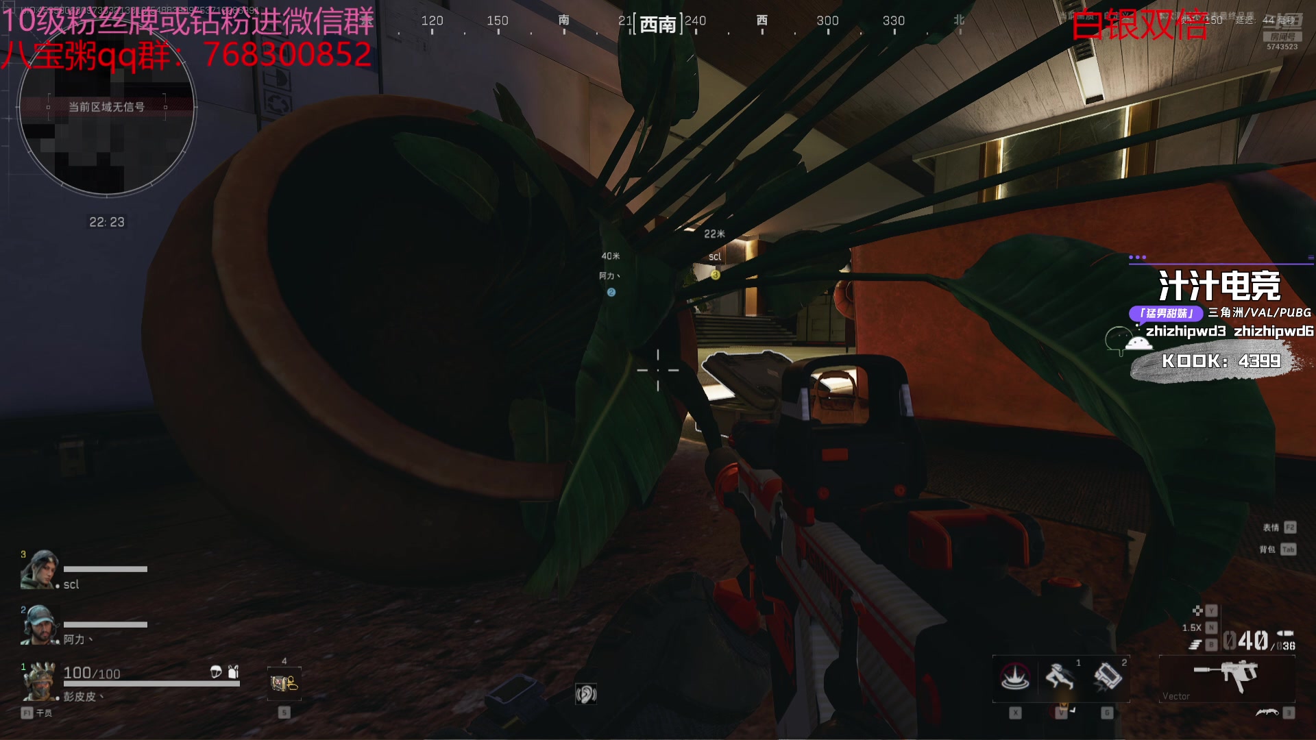 【2024-08-29 22点场】彭皮皮丶：德鲁伊之鼠王的陨落