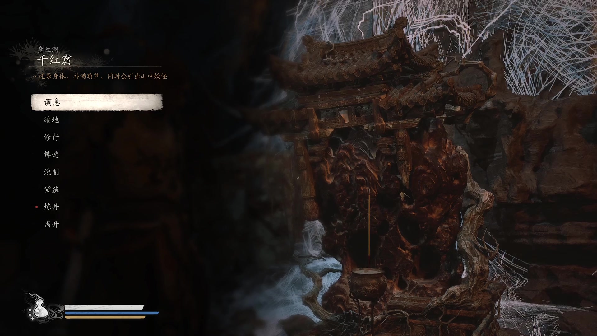 【2024-8-29 16点场】鹏子朔子的游戏放映厅:虎先锋的投喂官