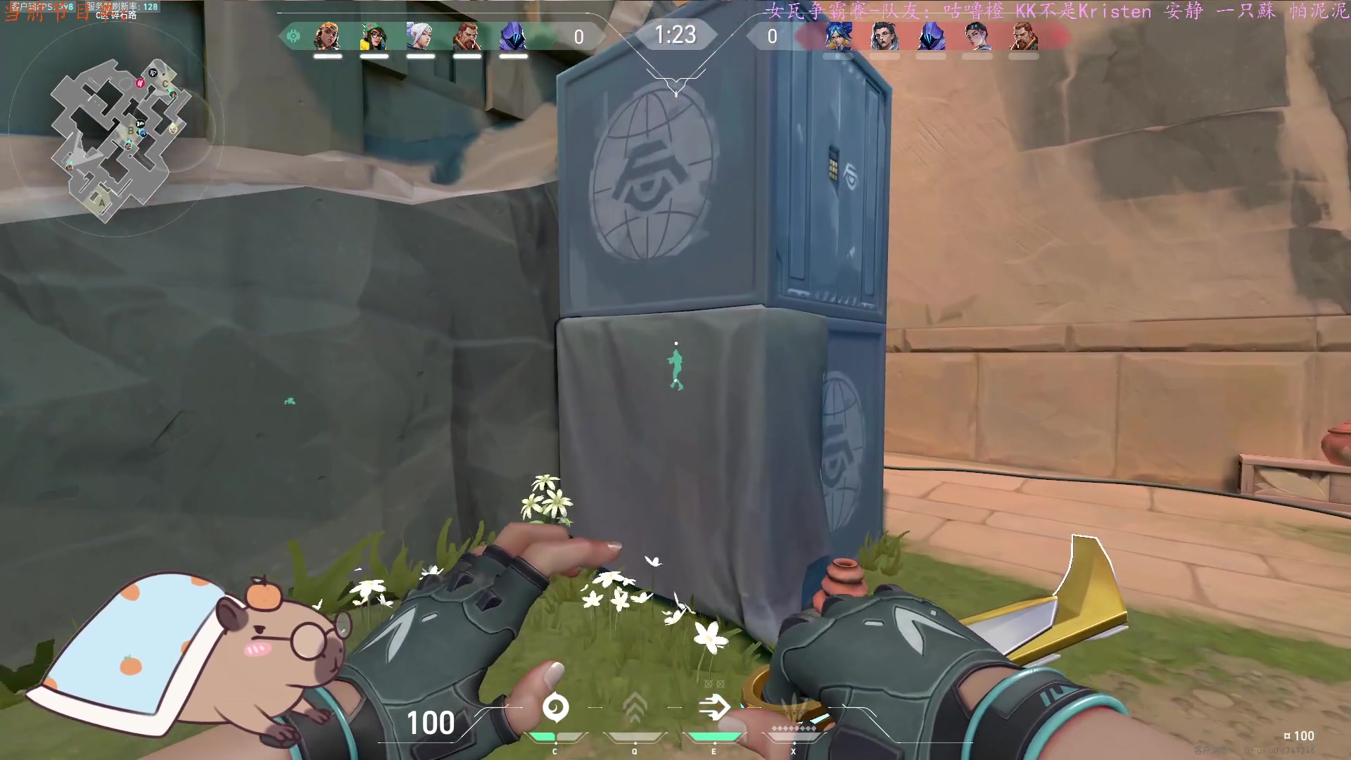 【2024-08-31 20点场】咕噜橙o：【咕噜橙】黄金双倍