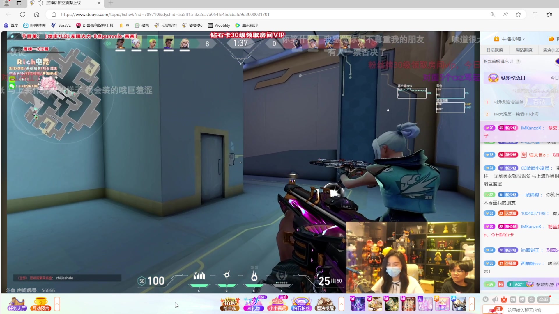 【2024-09-01 00点场】咕噜橙o：【咕噜橙】一元粉丝牌  钻石双倍