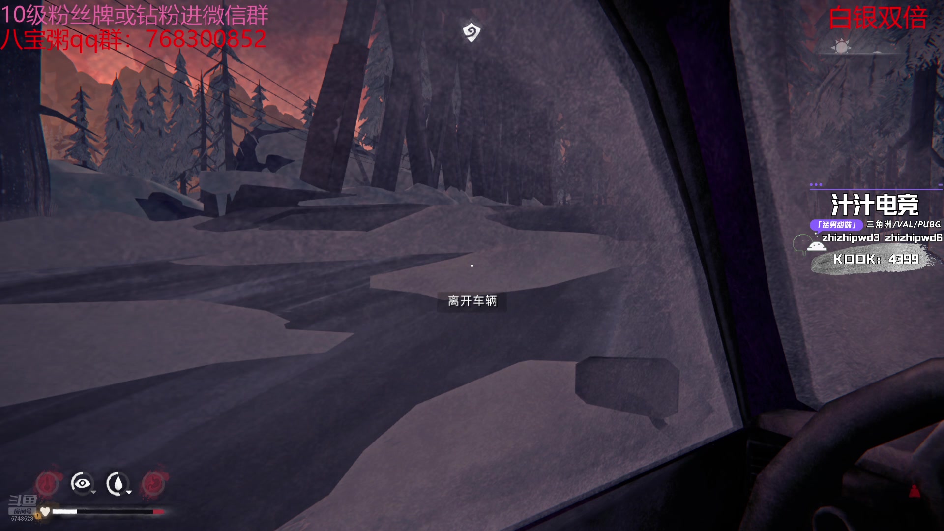 【2024-08-29 09点场】彭皮皮丶：德鲁伊之鼠王的陨落