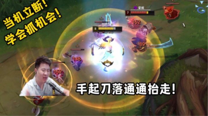 锐雯打盖伦的保姆教学！