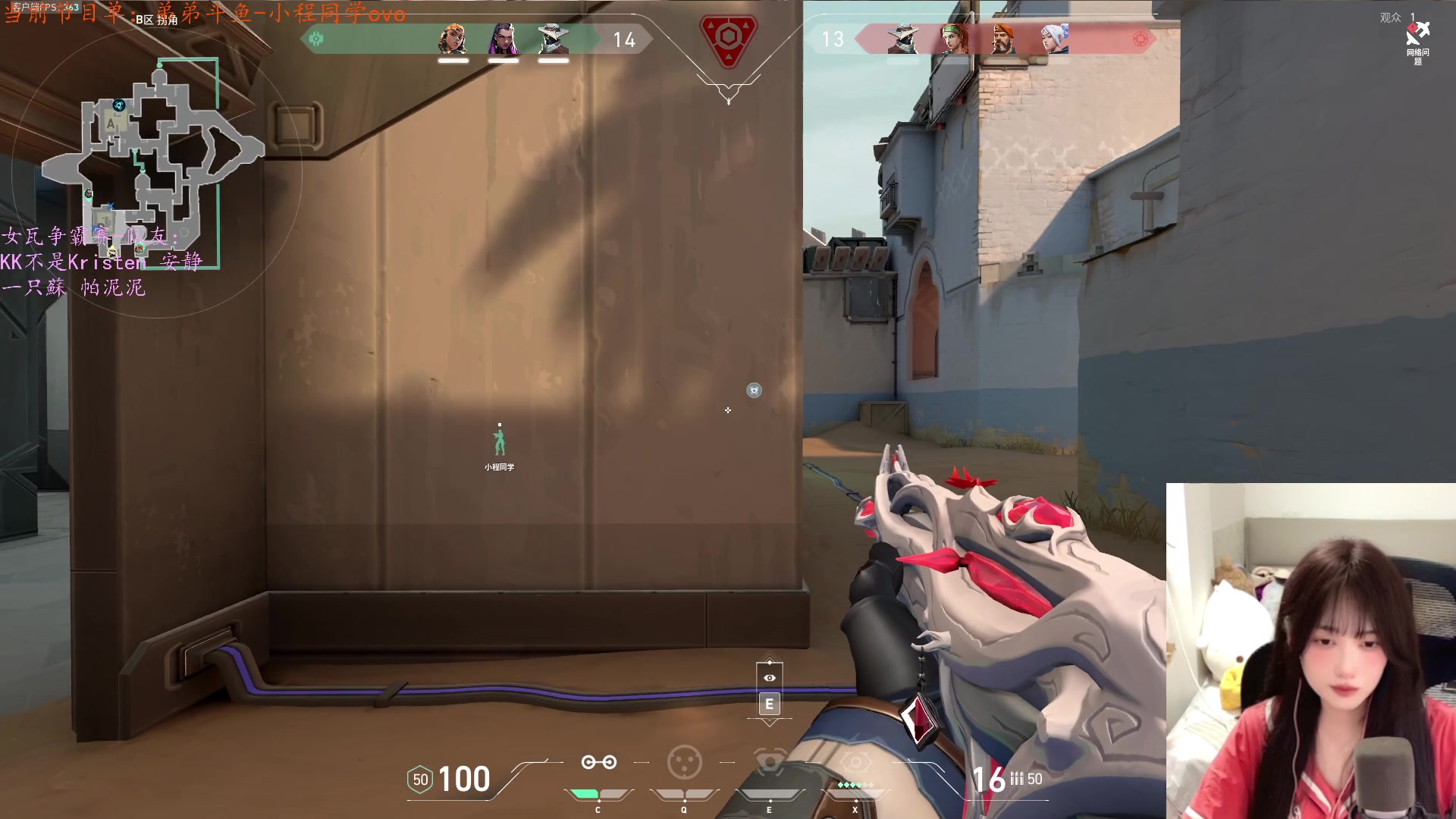 【2024-09-02 01点场】咕噜橙o：【咕噜橙】一元粉丝牌  钻石双倍