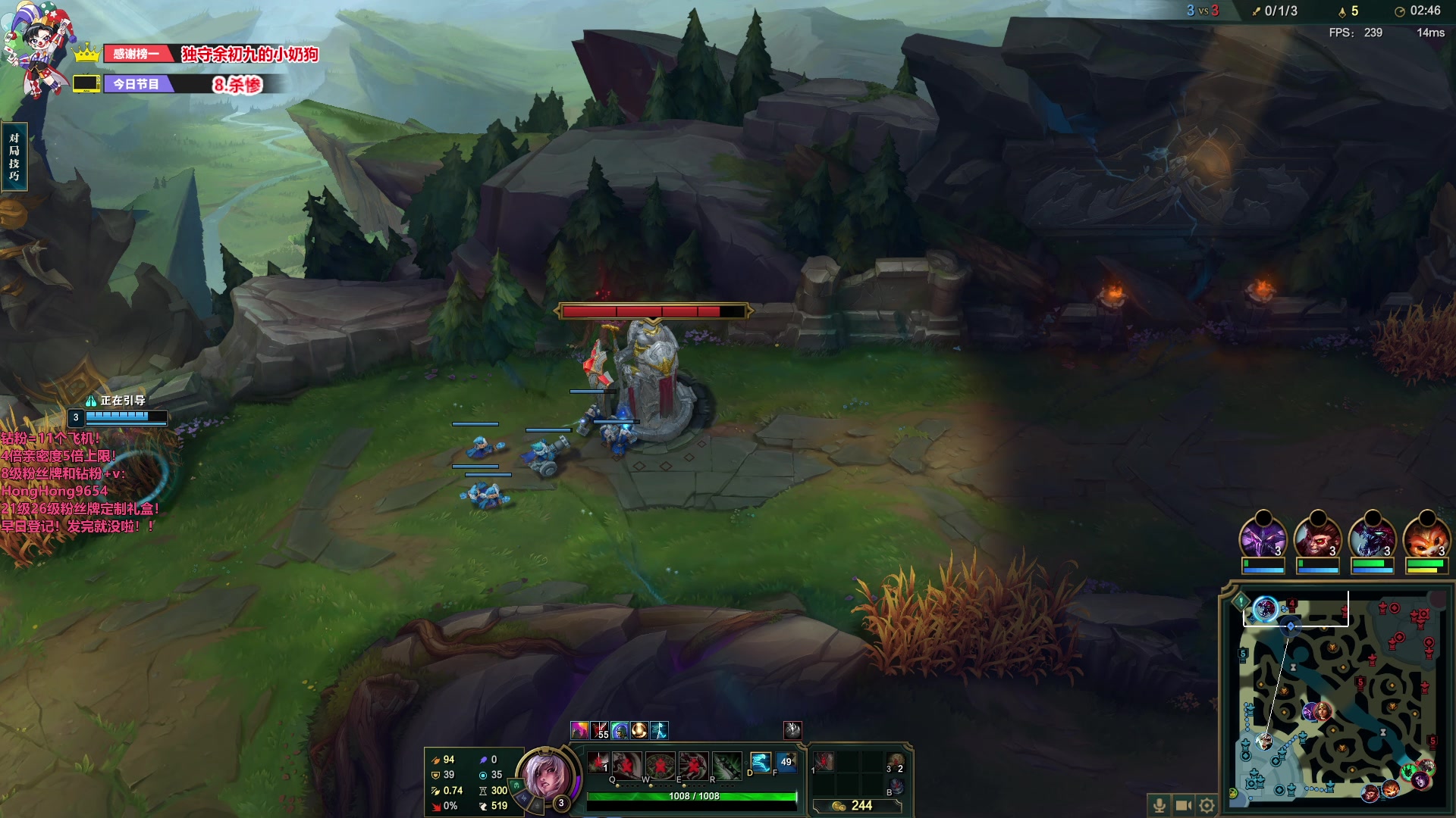 【2024-09-02 00点场】轰轰仔：轰轰：周二见！