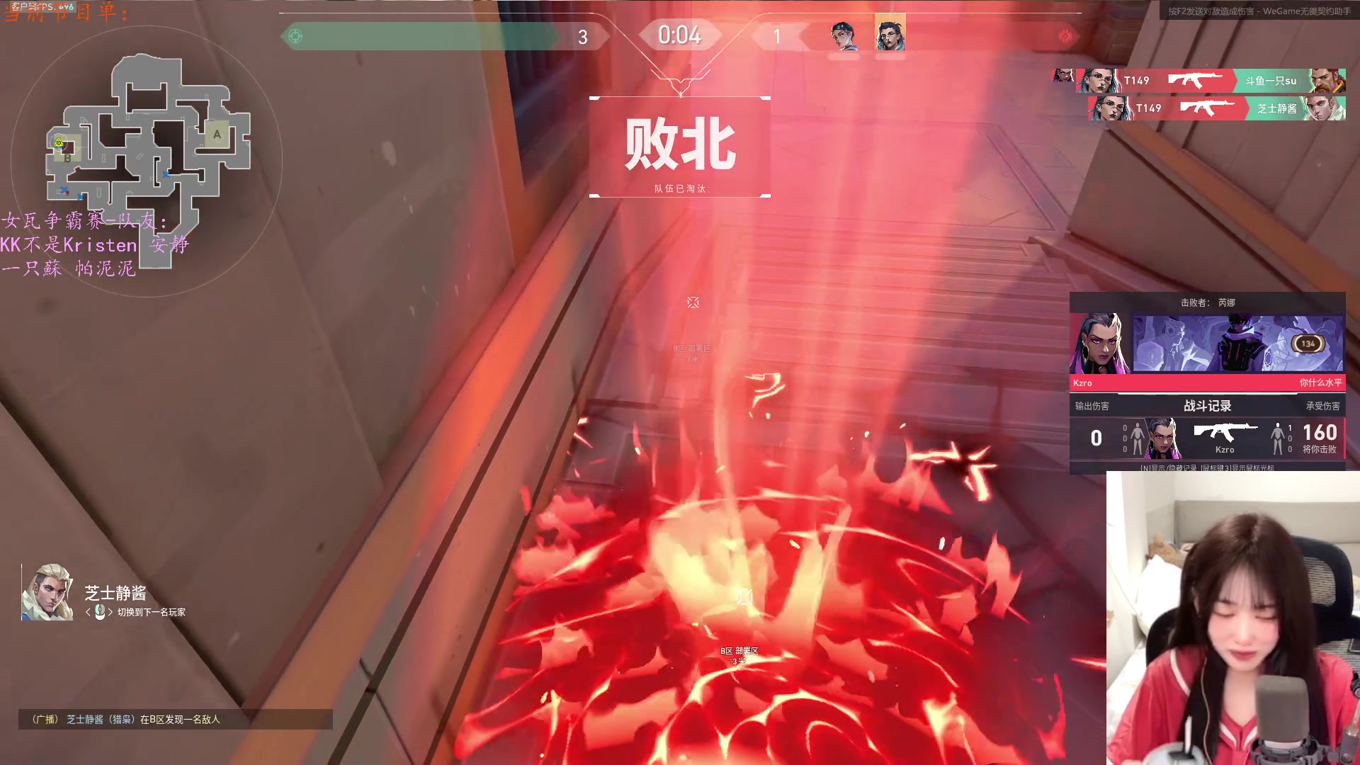 【2024-09-01 14点场】咕噜橙o：【咕噜橙】一元粉丝牌  钻石双倍