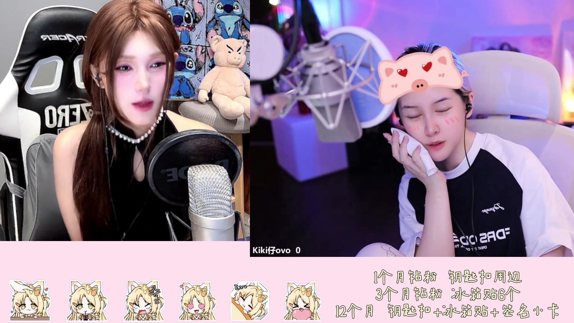 【2024-09-02 20点场】OrangebabyOAO：【非常互娱】钓鱼祖奶