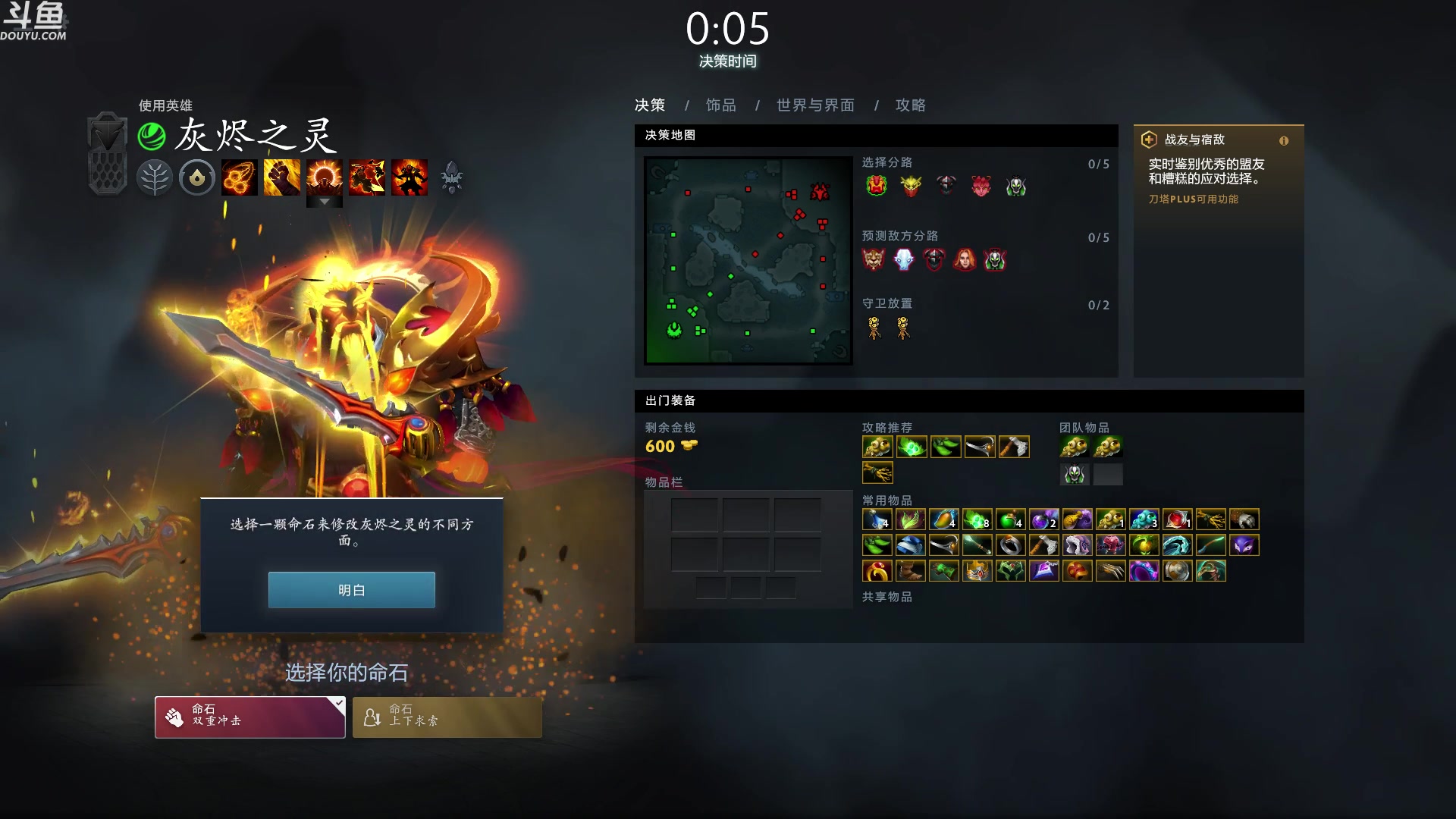 【2024-09-03 00点场】wenshen589：哪有这么容易倒下！