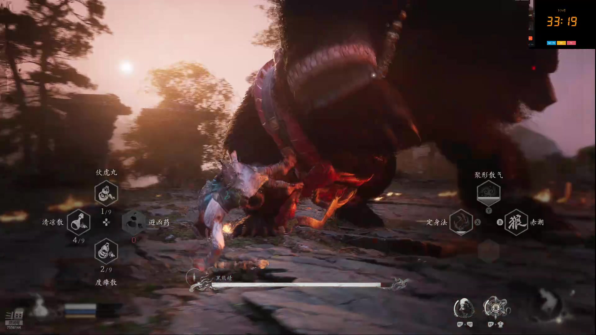 【2024-9-3 18点场】而鸟苗鸟:换个主播来上播