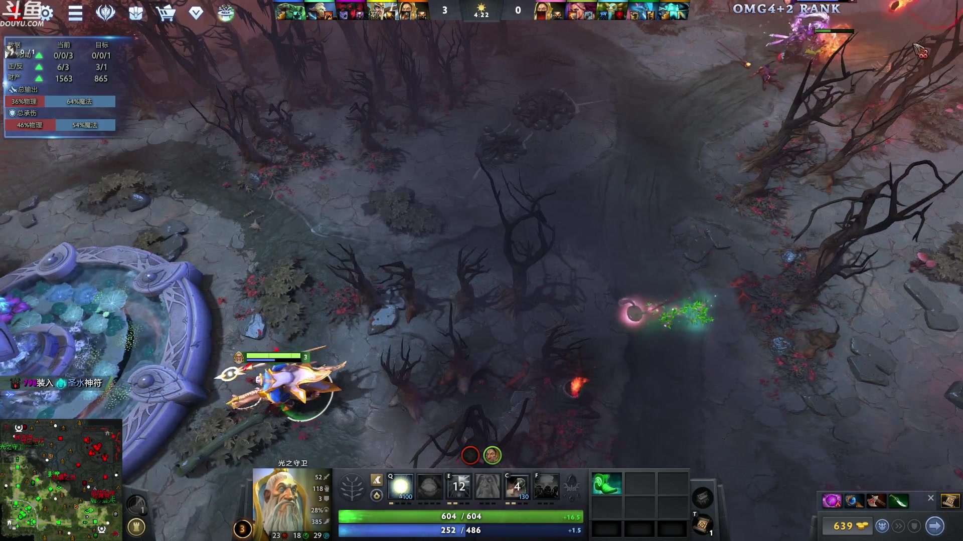 【2024-09-03 04点场】wenshen589：哪有这么容易倒下！