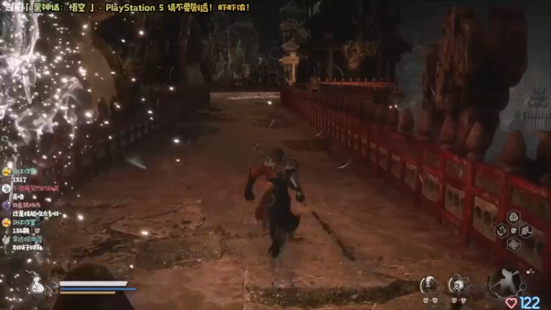 【2024-08-31 13点场】哈尼她姐：【黑神话悟空】俺老孙终于来也！