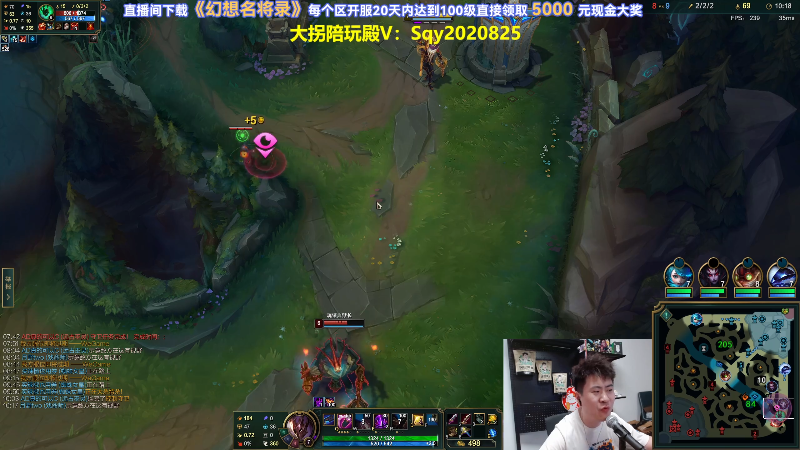 【2024-09-03 21点场】放逐大帝灬：诸位爷，里边请！