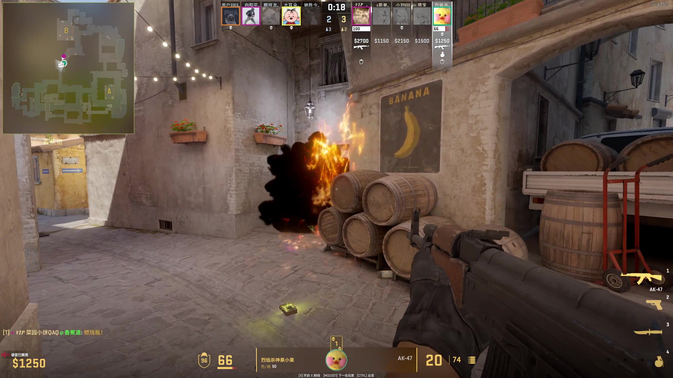 【2024-09-04 18点场】小刘_qq：小刘的快乐直播间！