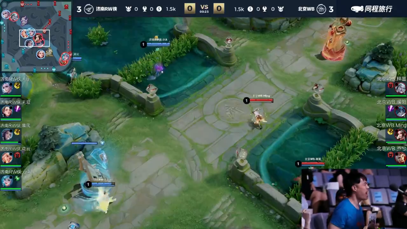济南RW侠 VS 北京WB第7局-2024KPL夏季赛常规赛