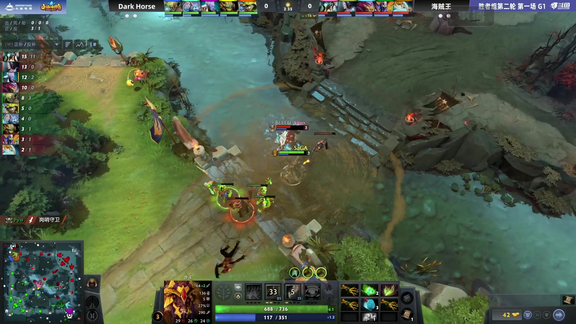 【2024-09-04 05点场】DOTA2赛事直播：TI2024之路 小组赛频道A