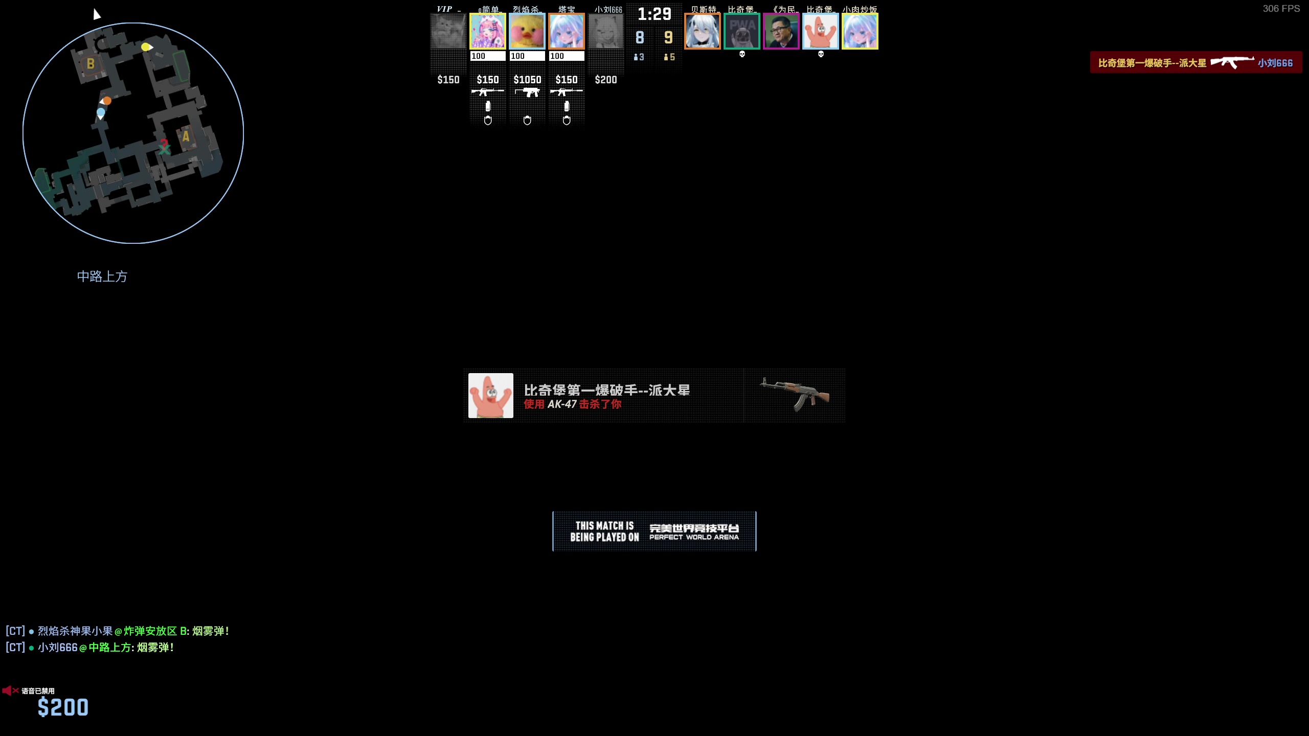 【2024-09-04 17点场】小刘_qq：小刘的快乐直播间！