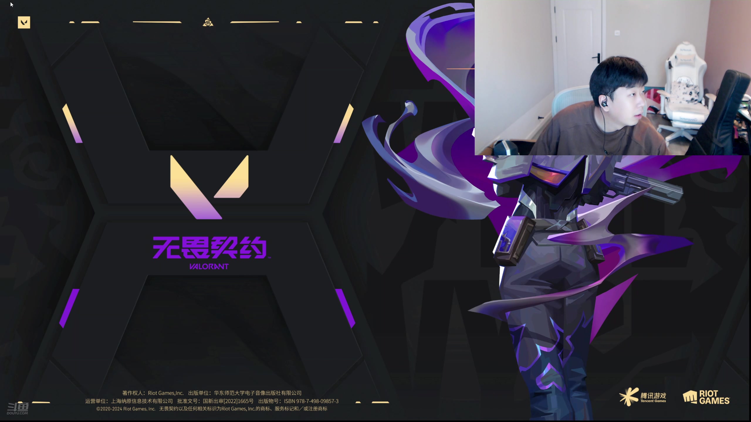 【2024-09-04 17点场】叁三QvQ：【小奶团】五点见