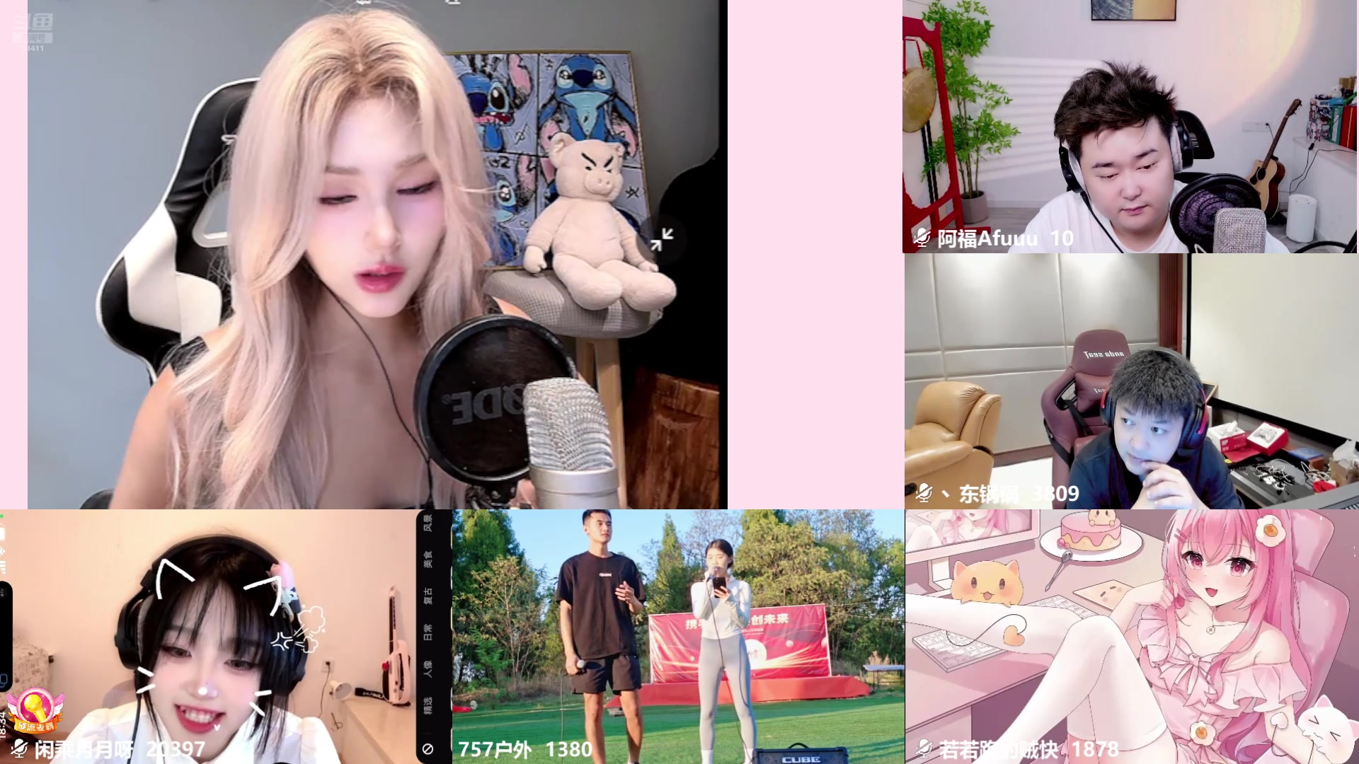 【2024-09-04 17点场】OrangebabyOAO：【非常互娱】钓鱼祖奶