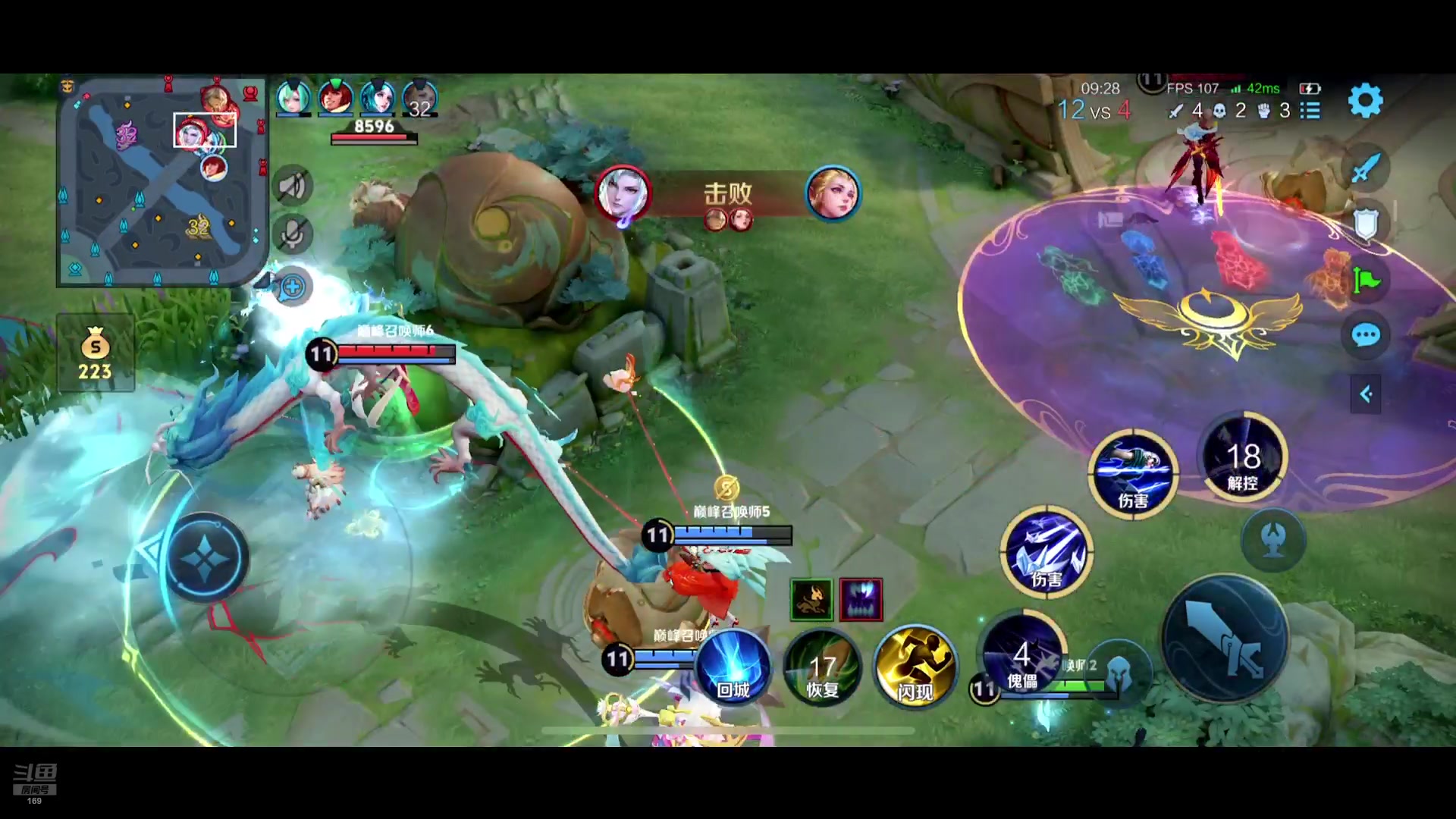 【2024-09-04 21点场】是个枷锁：巅峰冲冲冲2400