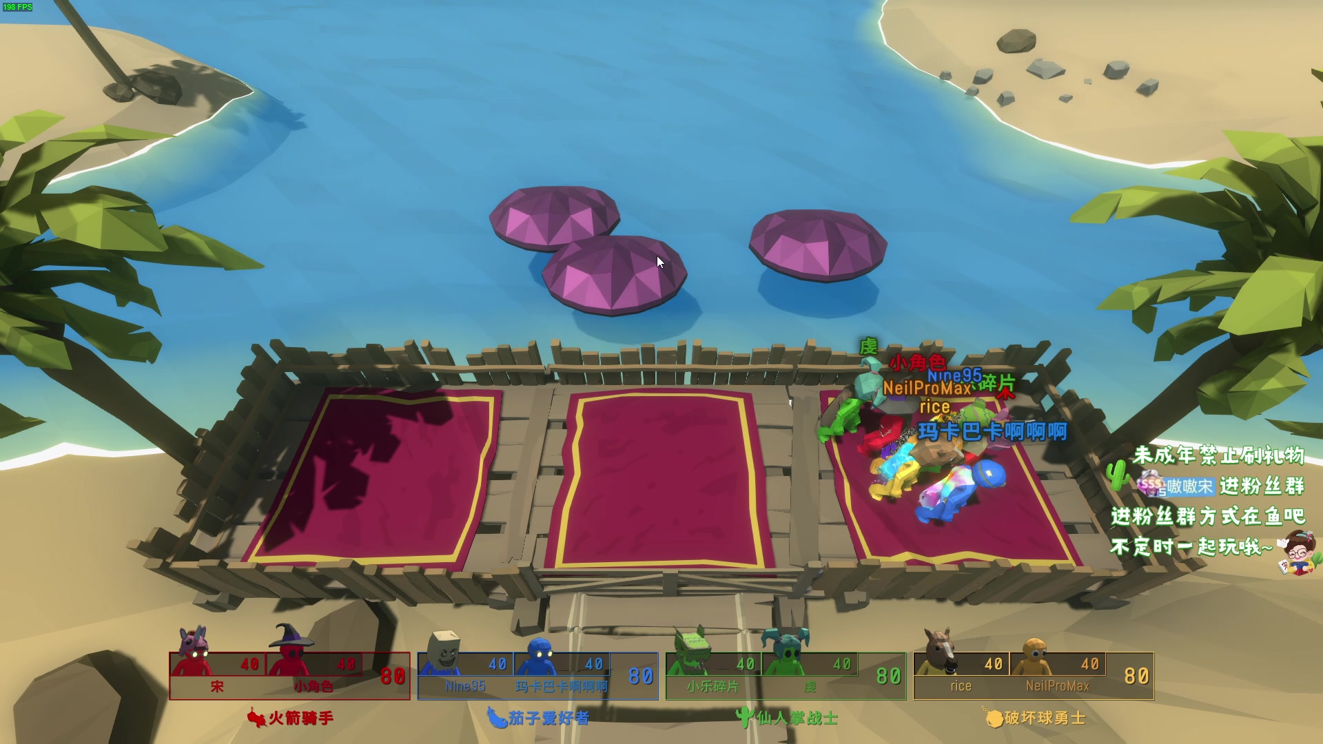 【2024-9-4 0点场】小小宋OAO:✨小小宋✨自律做一个精致的小男孩儿！