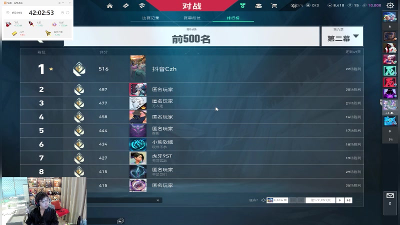 【2024-09-04 12点场】20岁天才歌手Running：直播就是为了给斗鱼当牛马