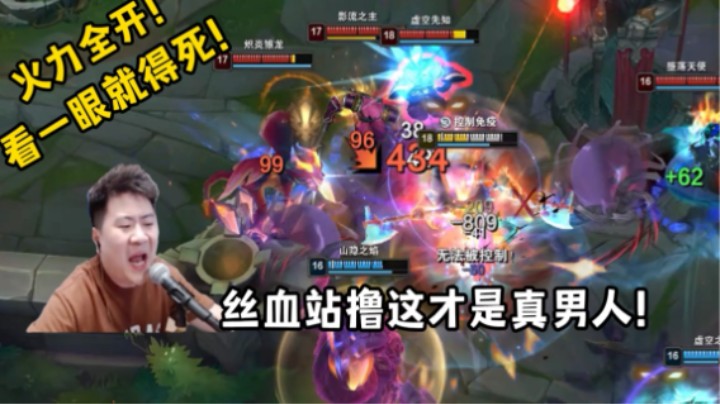 上单马尔扎哈的可玩性？