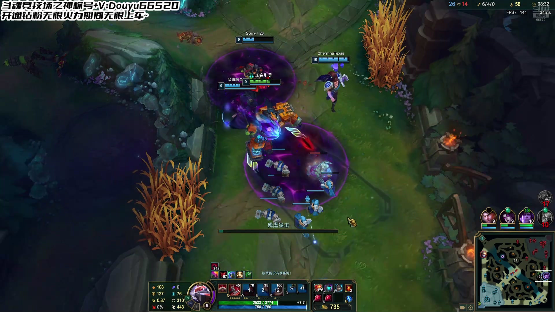 【2024-09-05 17点场】牛奶MilkGod：无限火力之神最高击杀86！