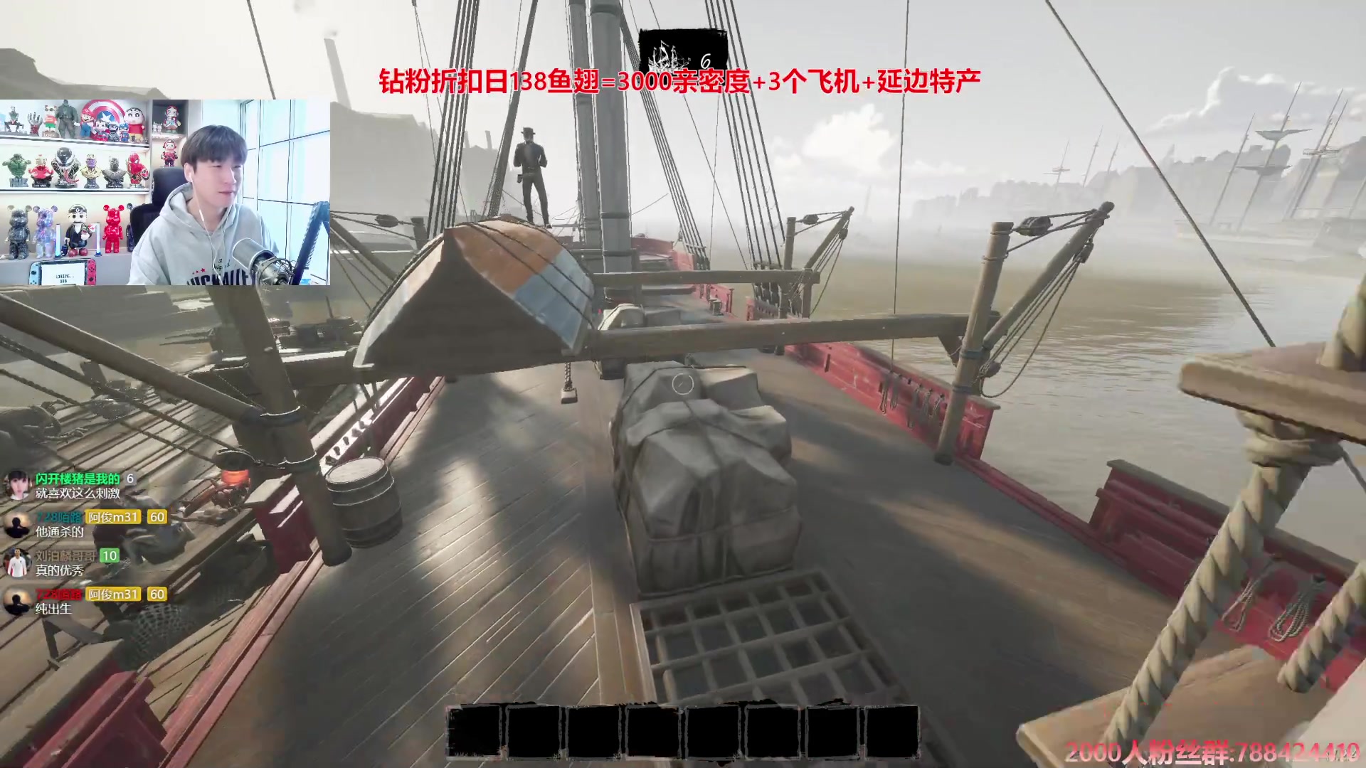 【2024-09-05 15点场】阿俊丶ll：【阿俊】斗鱼第一白给之王！