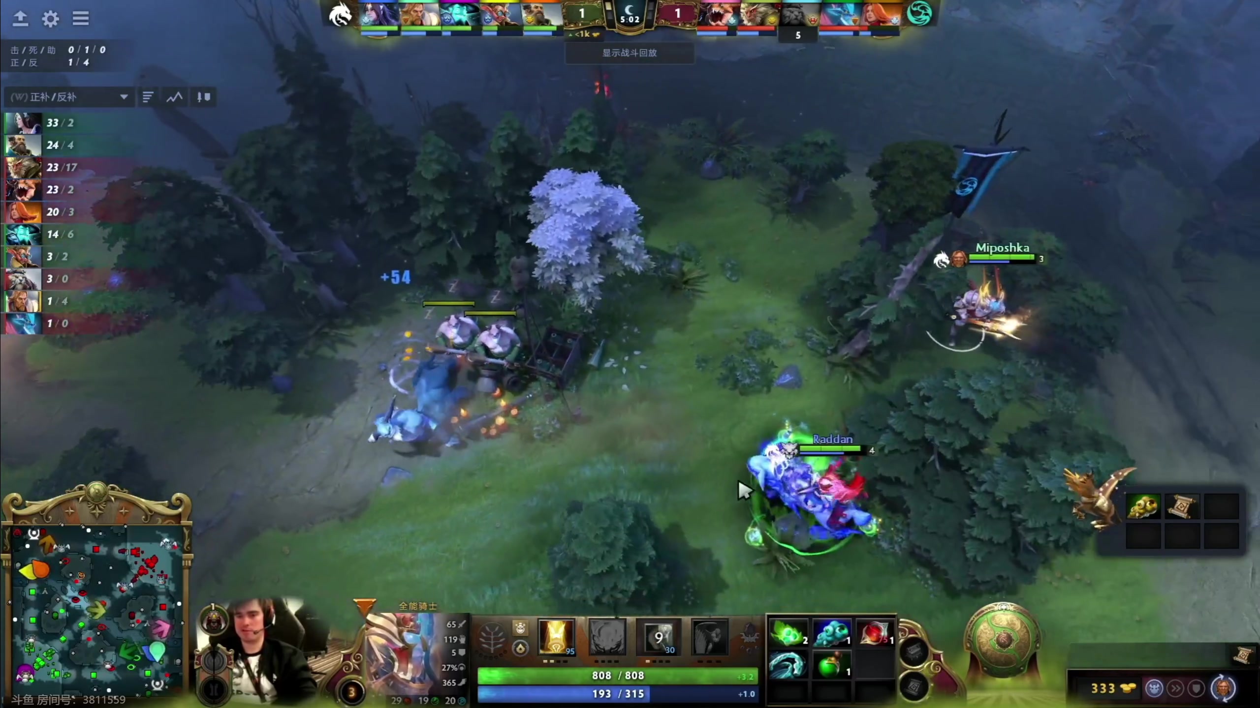 【2024-09-04 21点场】小刘_qq：小刘的快乐直播间！