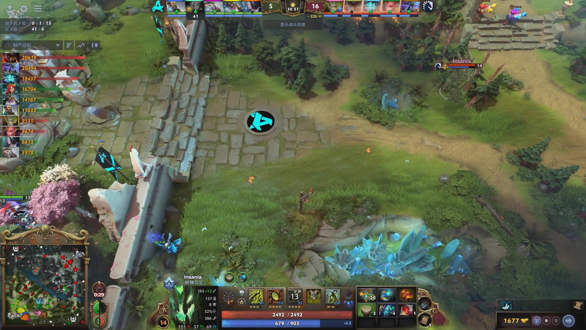 【2024-09-04 21点场】DOTA2赛事直播：Aurora-Liquid 小组赛频道A